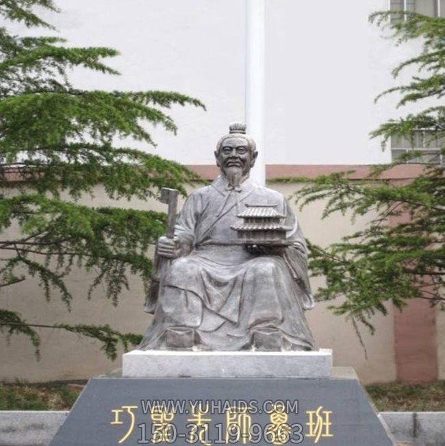 企业园林摆放木匠祖师鲁班铜雕 企业园林摆放木匠祖师鲁班铜雕