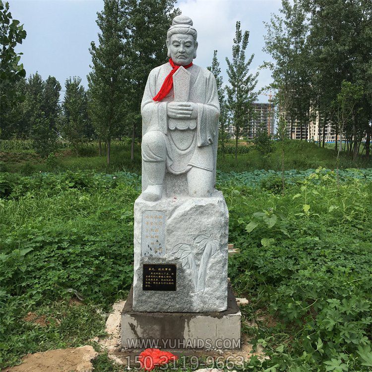 24孝故事人物之刻木事亲石雕雕塑