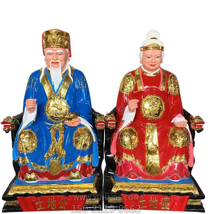 不玻璃钢彩绘寺庙供奉神佛土地公 土地婆雕塑