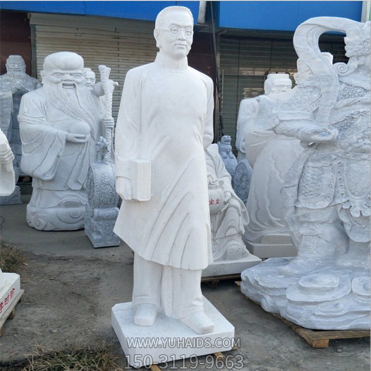 校园名人石雕古代人物雕塑