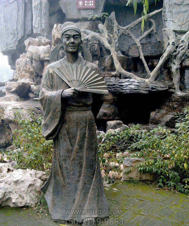 公园景区诗人杜甫古代人物铜雕雕塑