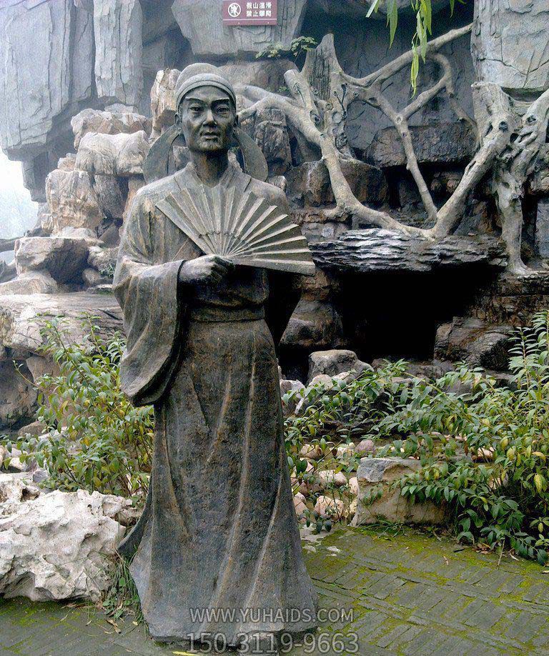 公园景区诗人杜甫古代人物铜雕 公园景区诗人杜甫古代人物铜雕