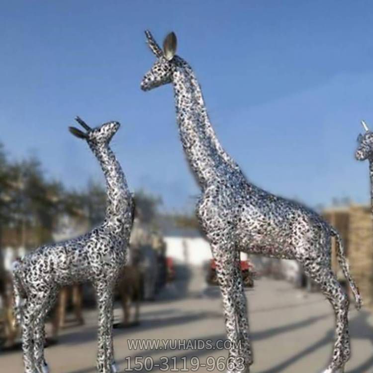 不锈钢镂空长颈鹿花园广场景观摆件雕塑