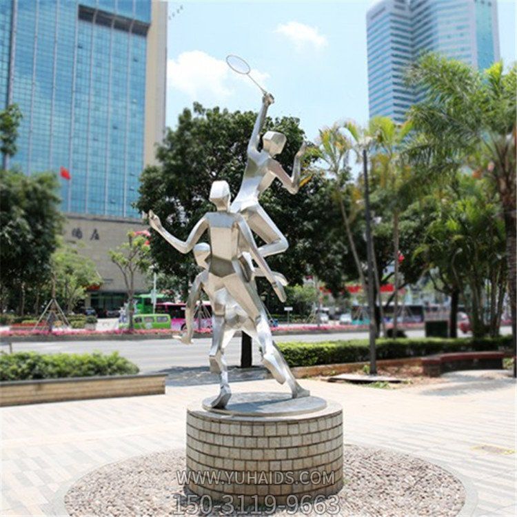 运动人物景观不锈钢几何抽象街道摆件雕塑