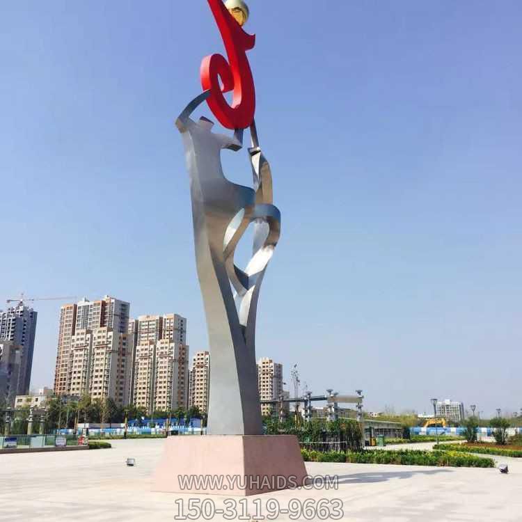 广场不锈钢抽象景观摆件雕塑