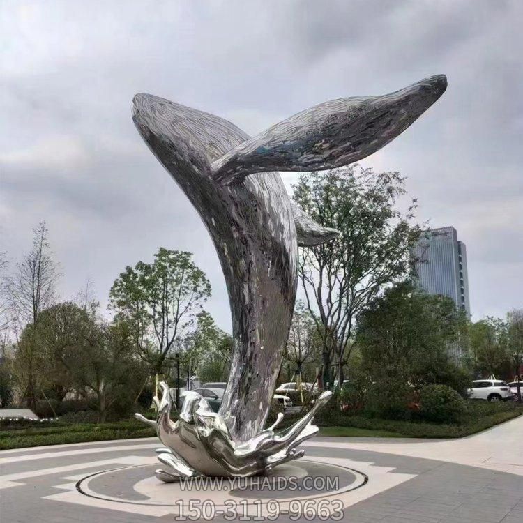 园林广场不锈钢镜面大型抽象景观摆件鲸鱼雕塑