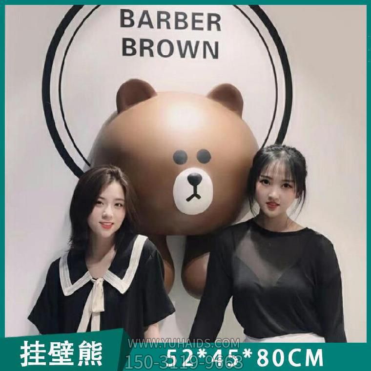 步行街网红打卡挂壁熊玻璃钢雕塑