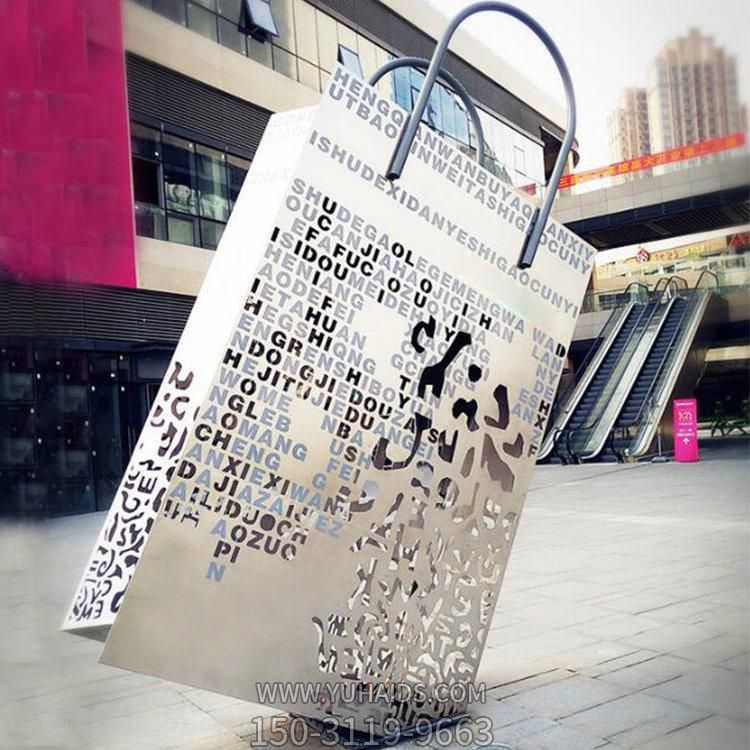 不锈钢字母镂空手提袋商场户外摆件雕塑