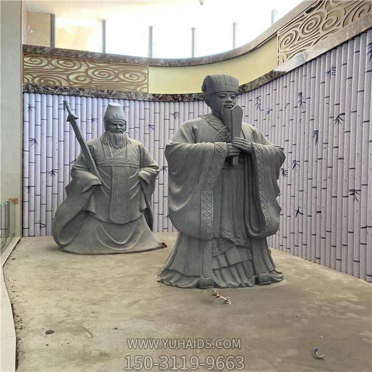 景区景点大型古代名人景观石雕摆件雕塑