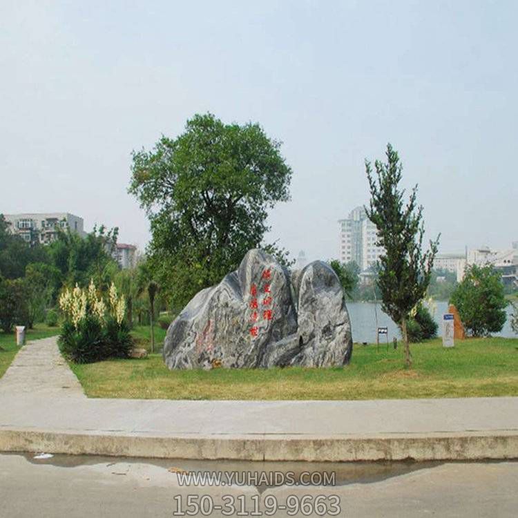 景观石摆件户外公园大理石石雕雕塑