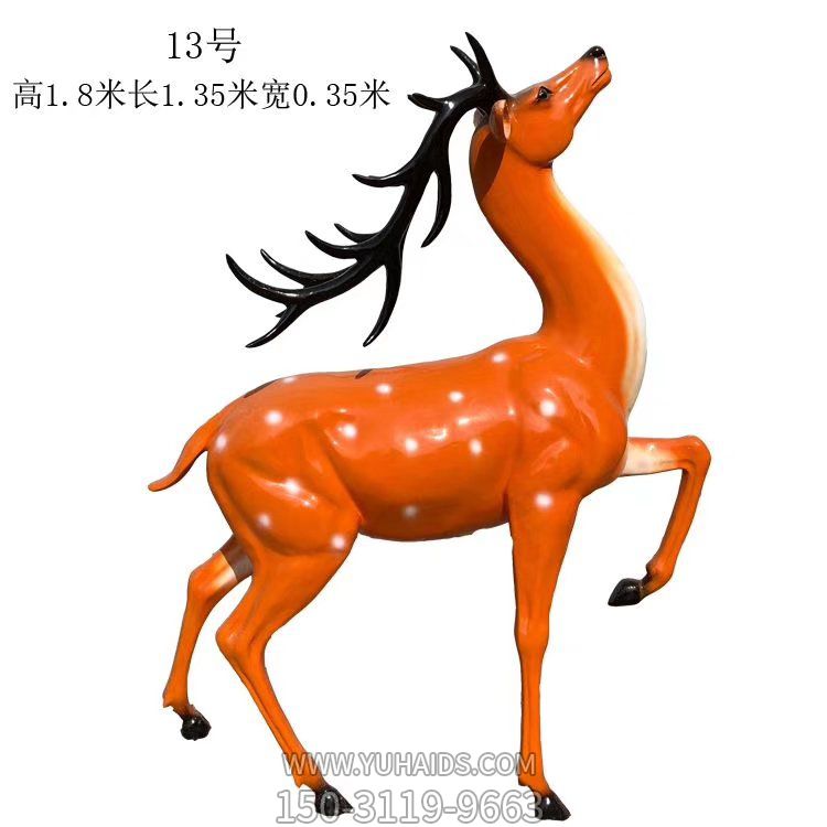 户外园林玻璃钢仿真动物鹿雕塑