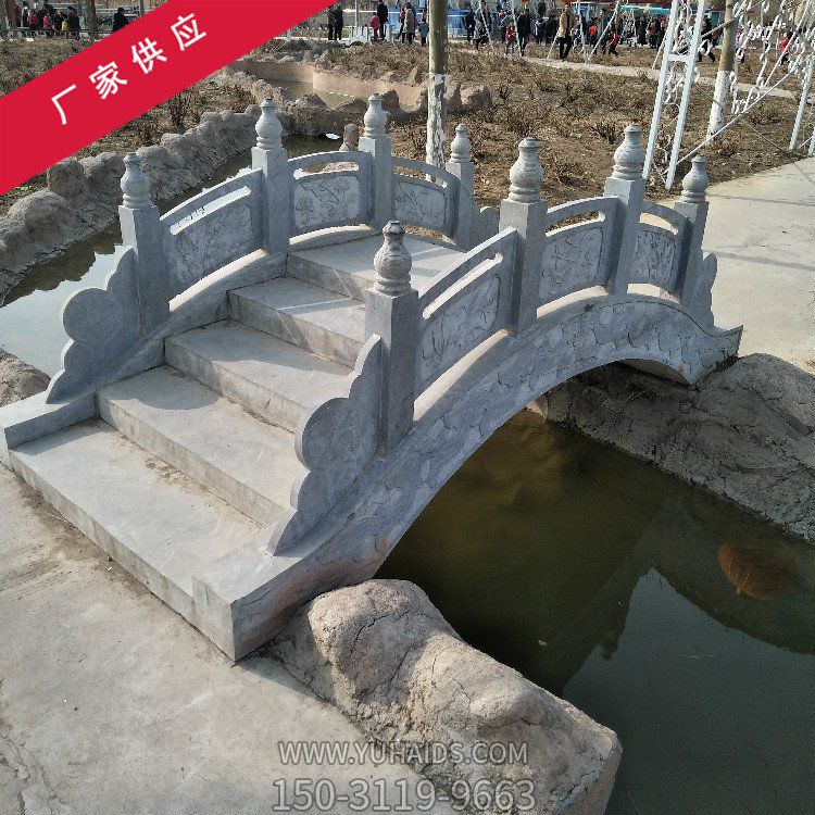 花岗岩石雕小桥雕塑