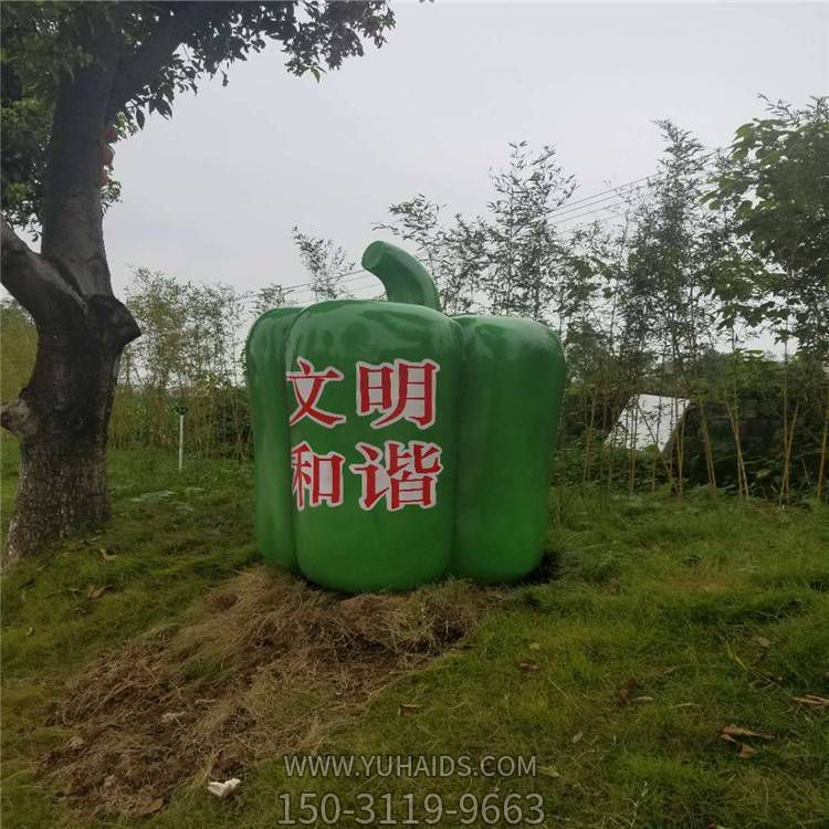 玻璃钢仿真蔬菜景观户外大型辣椒雕塑