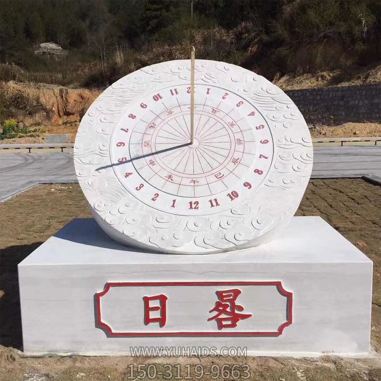 公园大型古代赤道计时器日晷雕塑