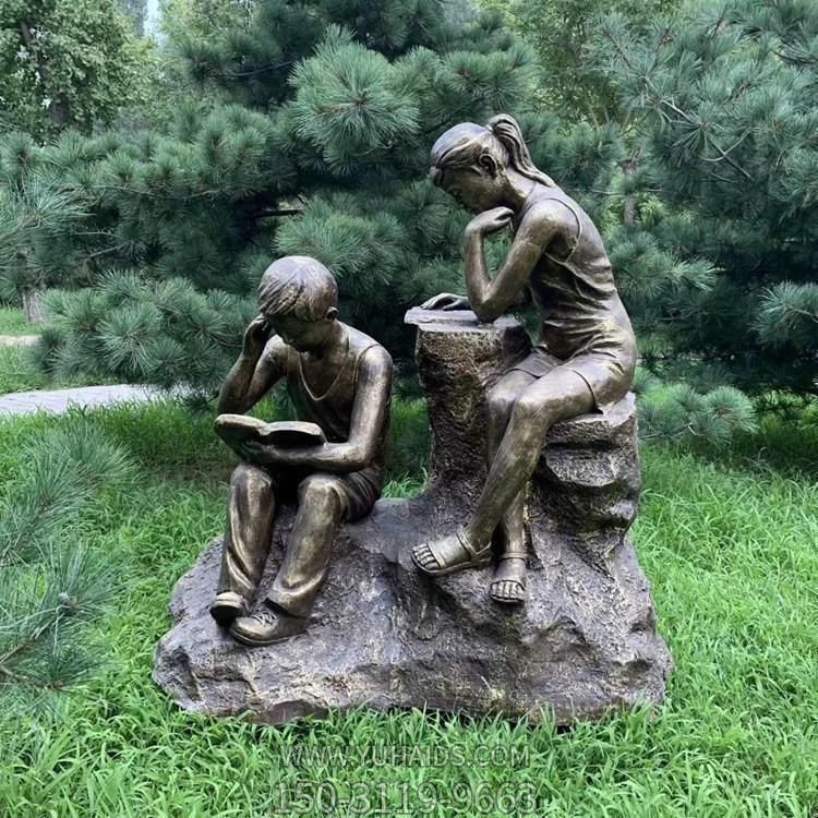 玻璃钢仿铜学生读书人物雕塑园林摆件