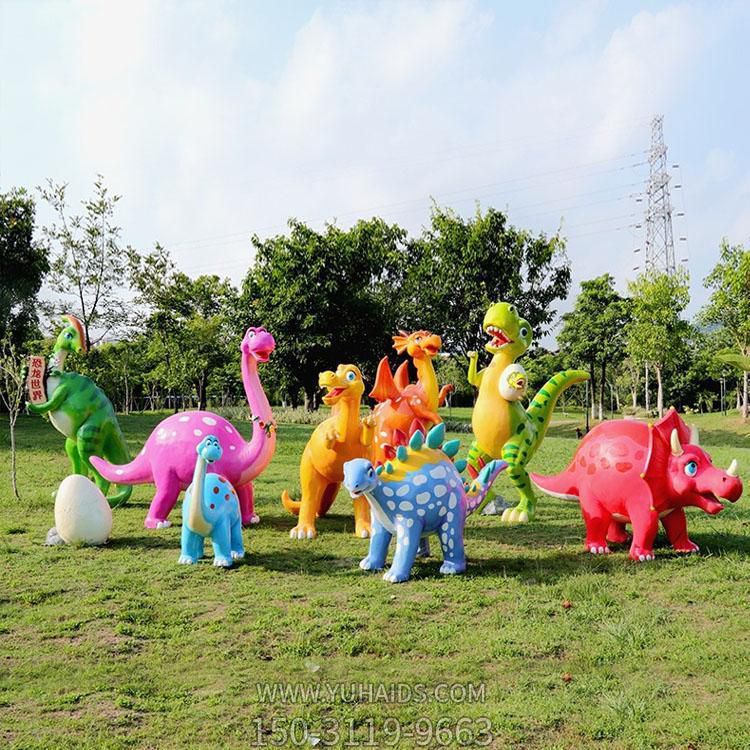游乐场玻璃钢卡通彩绘恐龙雕塑