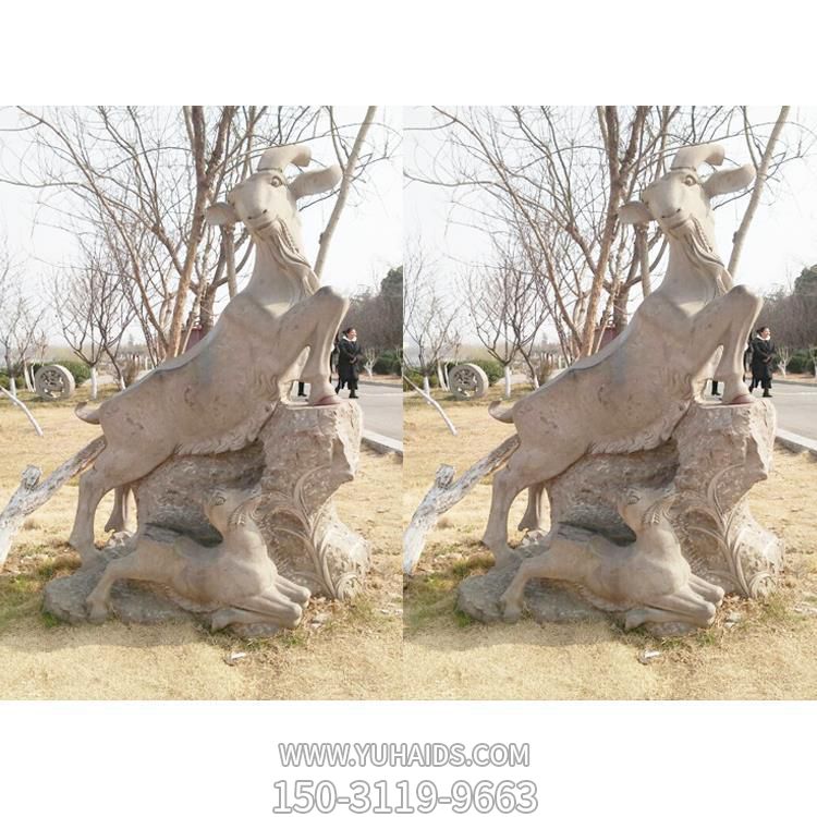 大理石石雕户外公园动物景观山羊雕塑