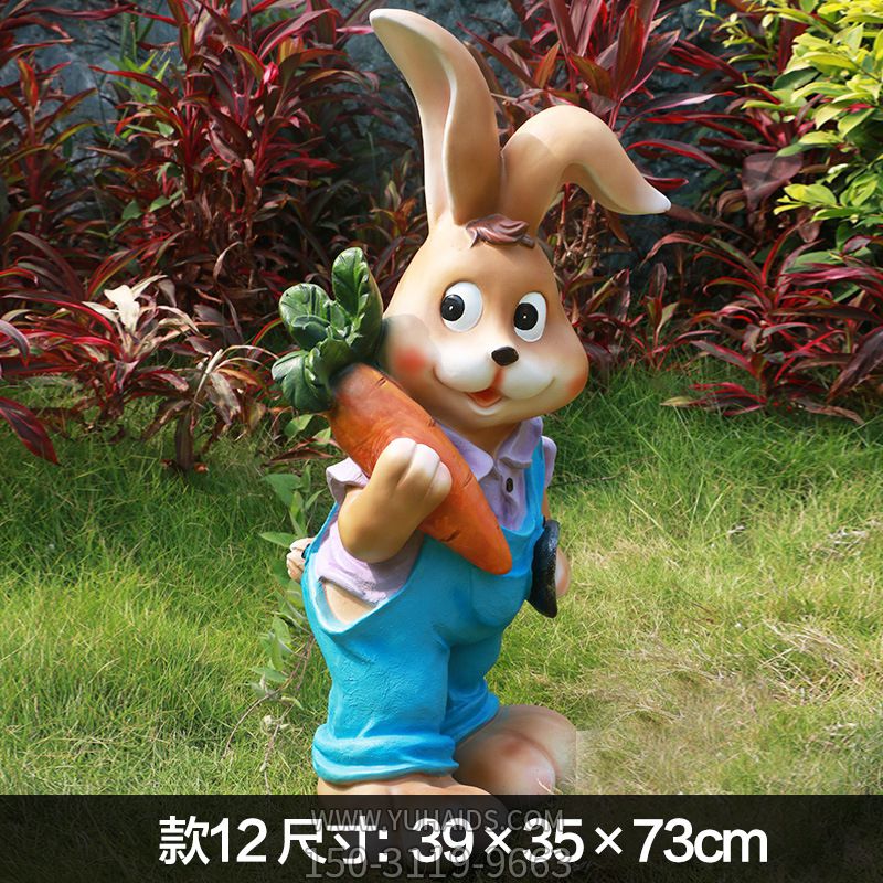 公园一只在张望的玻璃钢兔子雕塑