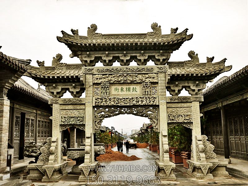 鼓楼景区步行街三门三楼石牌坊雕塑