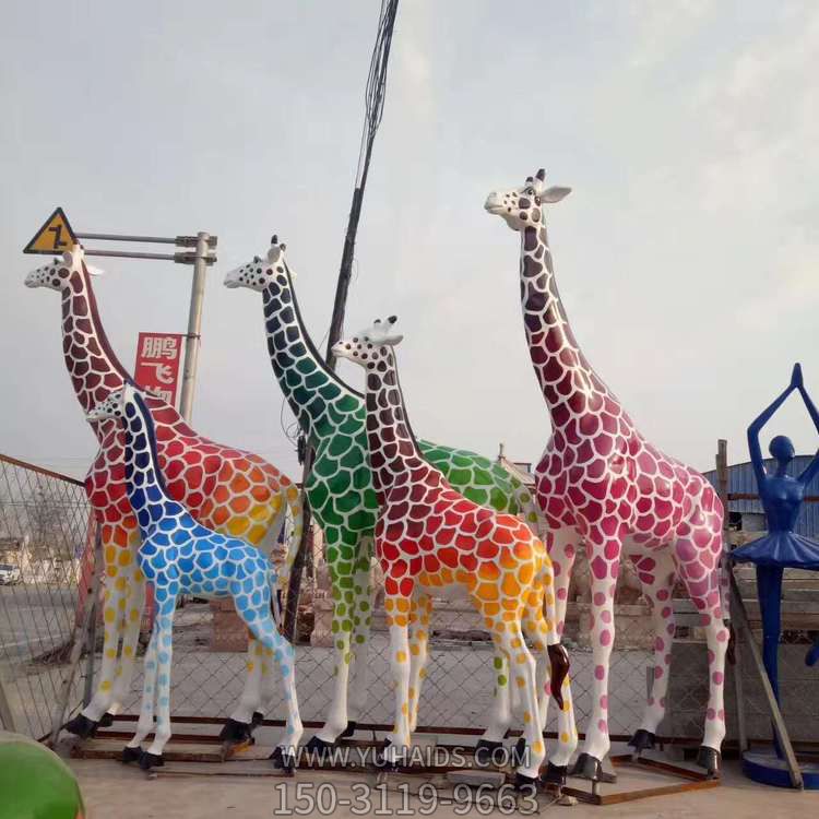 玻璃钢彩绘卡通长颈鹿动物雕塑室外园林摆件