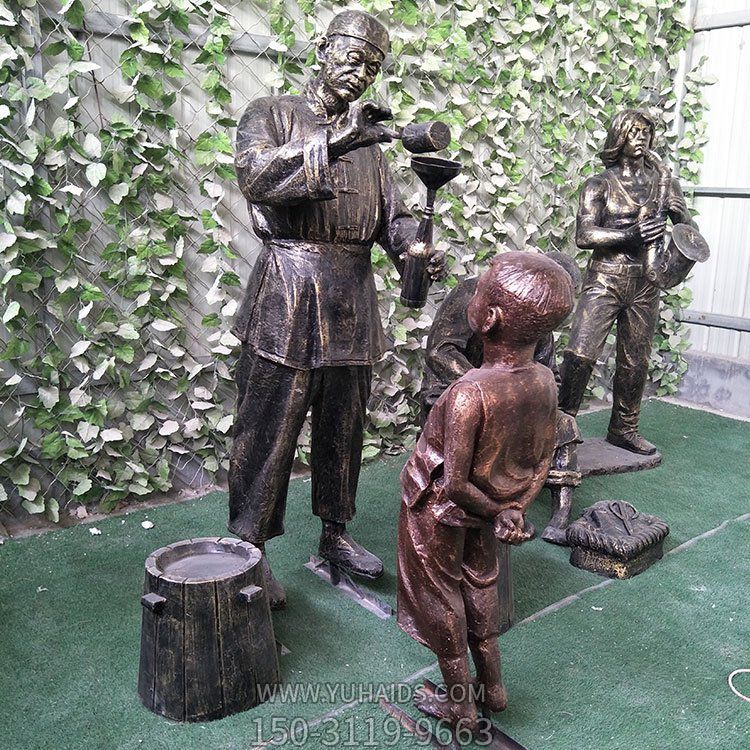 打酒卖酒玻璃钢仿铜情景人物雕塑