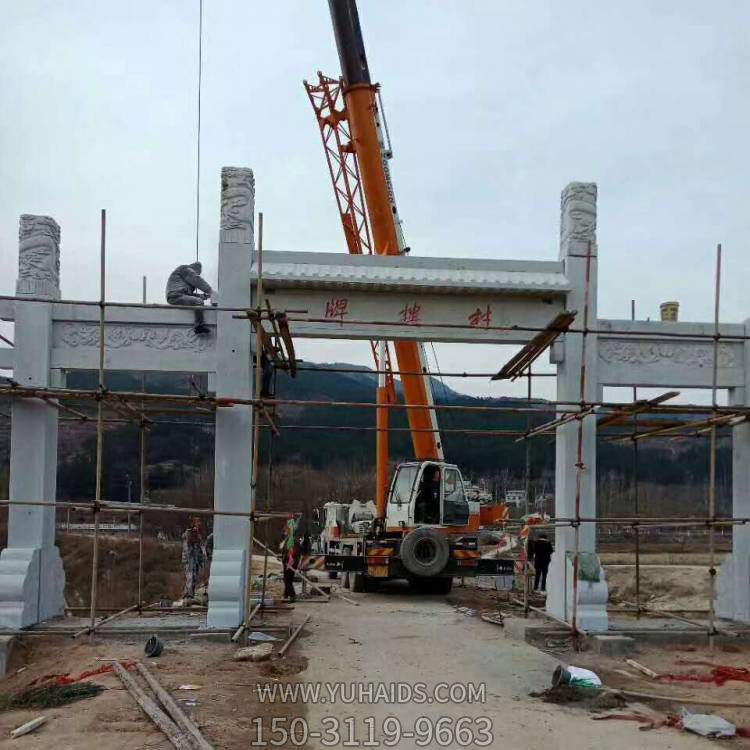 大理石石雕园林景区大型三门牌坊雕塑