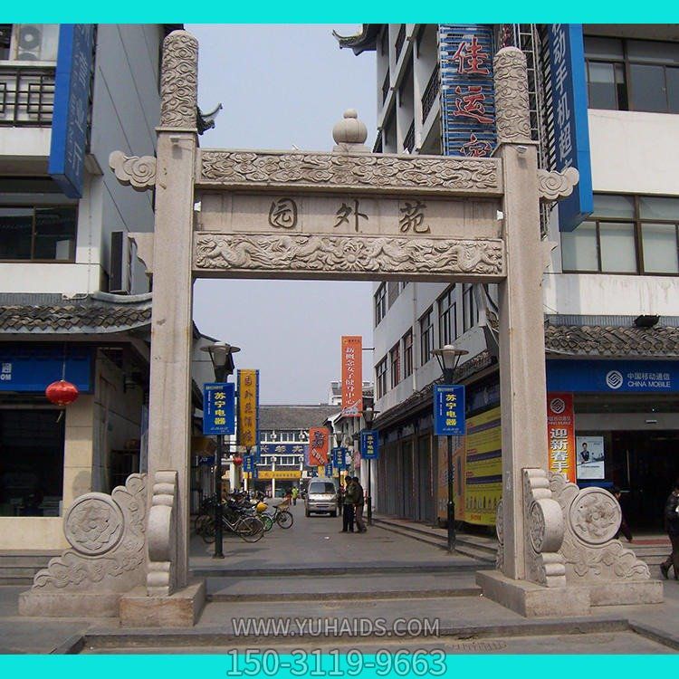 景区青石多种古建筑石牌坊雕塑