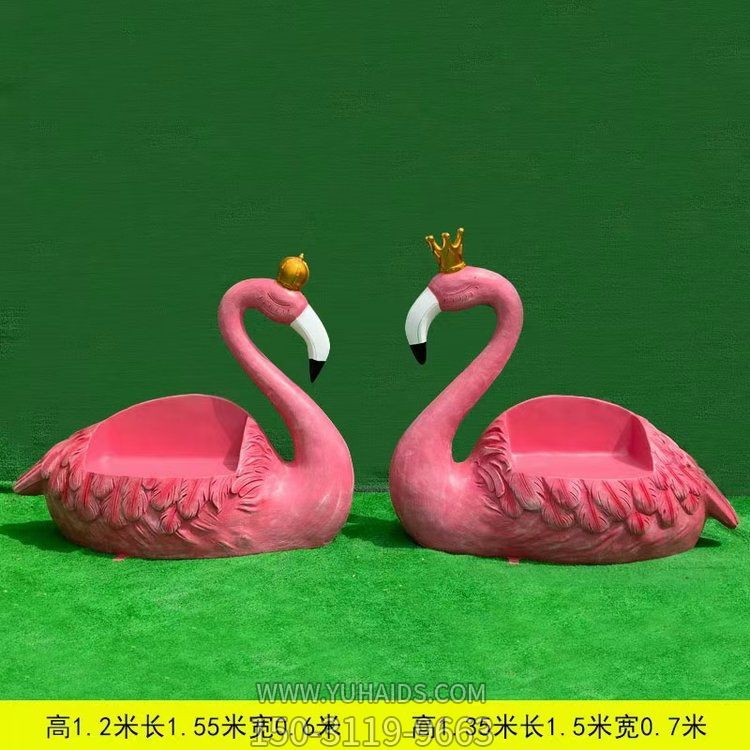 广场花园草坪景观装饰玻璃钢卡通雕塑 户外大型摆件商场美陈创意动物雕塑