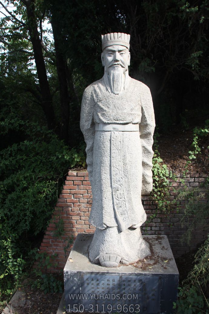 中国西汉第七位黄帝汉武帝刘彻石雕塑像