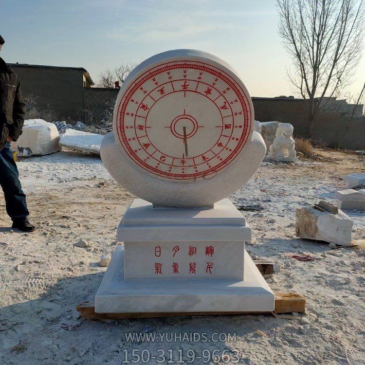 太阳表古代太阳计时器 大理石校园文化雕塑 广场钟表摆件