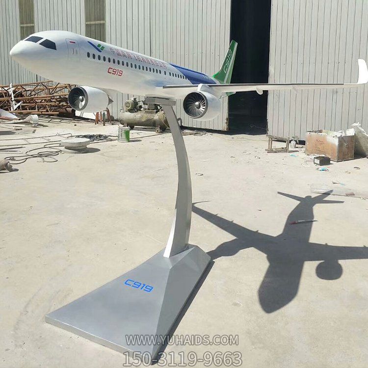 不锈钢飞机模型雕塑
