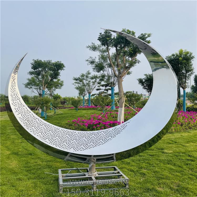 户外校园广场不锈钢铁艺镂空月亮抽象水景摆件雕塑
