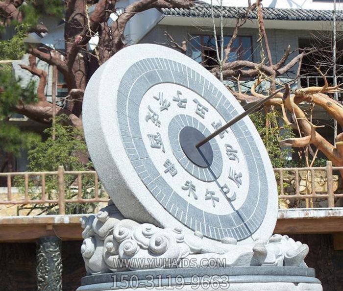 校园赤道计时器大理石石雕日晷雕塑
