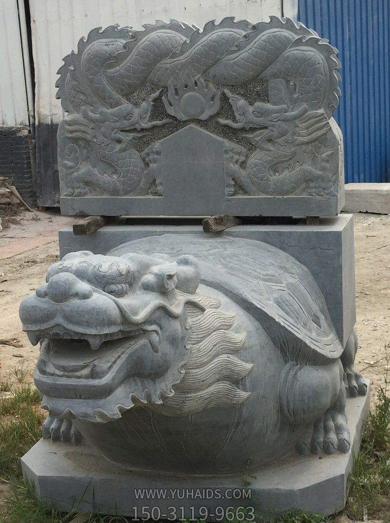 公园里摆放的青石石雕创意龙龟雕塑