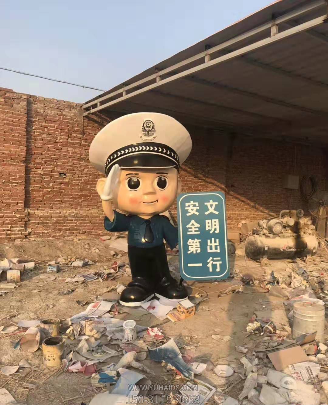 玻璃钢卡通公园广场安全警示语雕塑景观警察雕塑