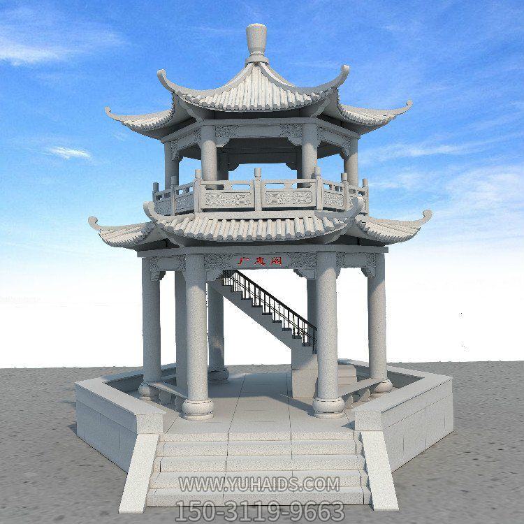 大理石石雕户外景观凉亭雕塑