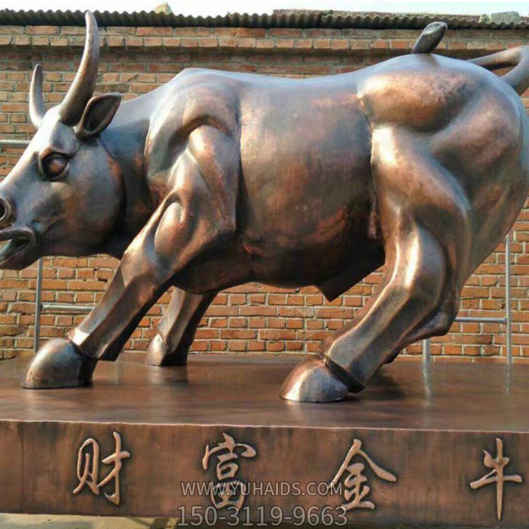 工厂企业铜雕门口大型华尔街牛雕塑