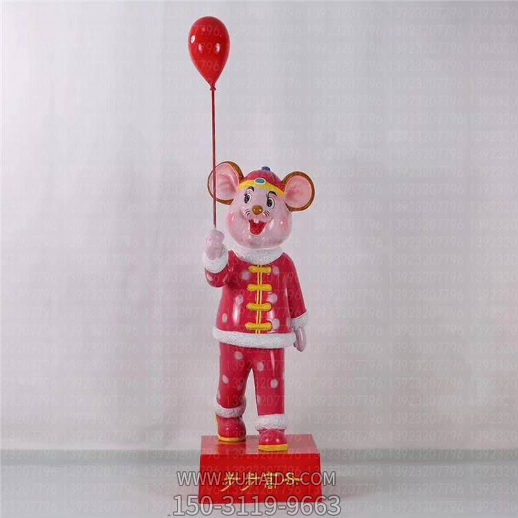 玻璃钢雕塑   商场游乐场卡通老鼠