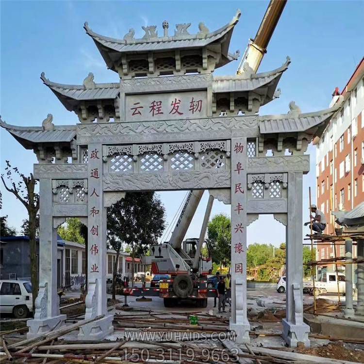 青石雕刻镂空三门五楼仿古建 小区入口摆件雕塑