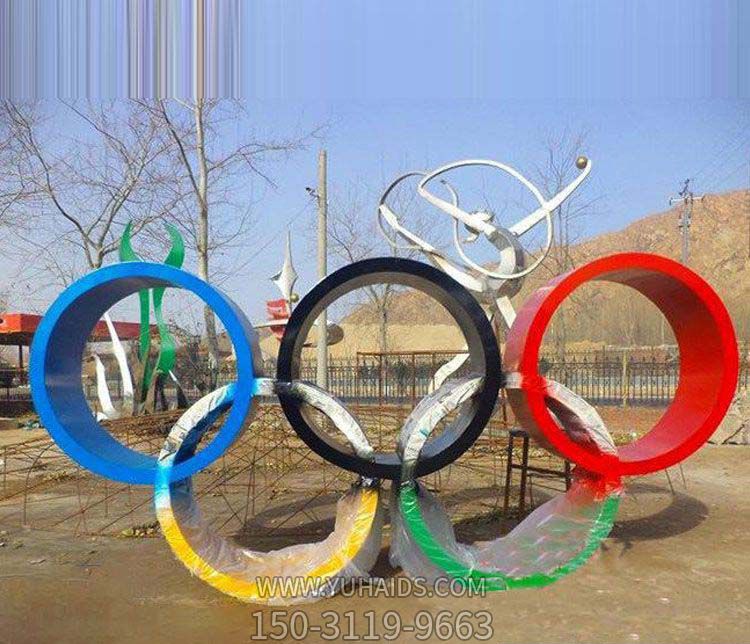 公园不锈钢五环奥运雕塑