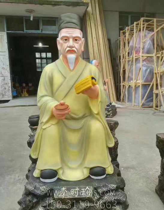 景区寺庙摆放名医李时珍彩绘铜雕像雕塑