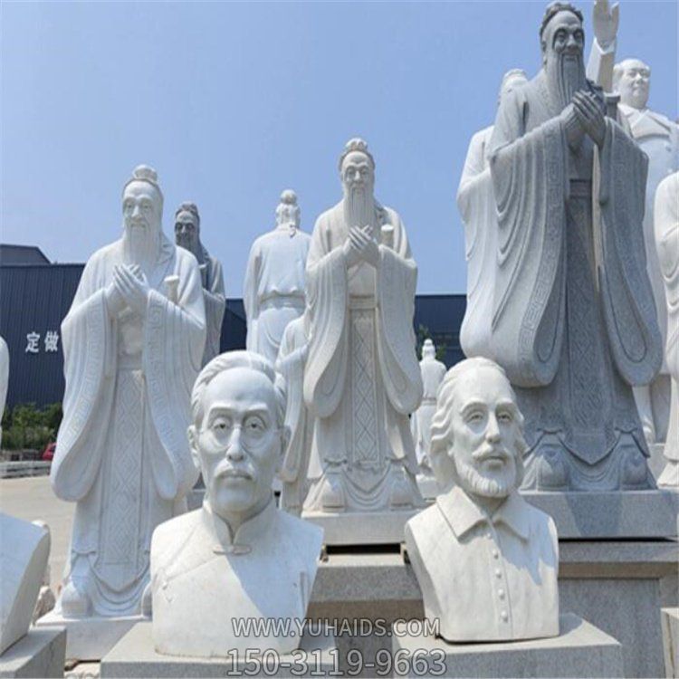 大理石汉白玉雕刻历史人校园景观雕像雕塑