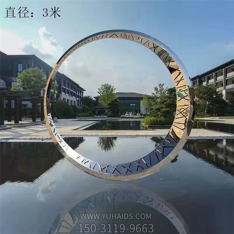 几何户外园林水景圆环雕塑