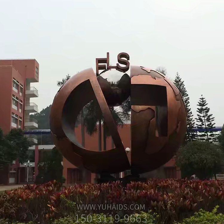 校园广场大型创意地球铜雕景观雕塑