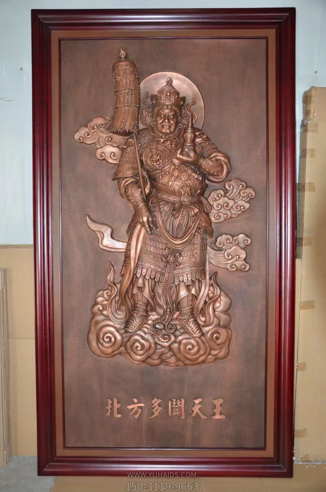 备份多闻天王浮雕铜像雕塑
