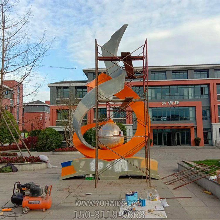 校园广场不锈钢抽象创意艺术景观雕塑