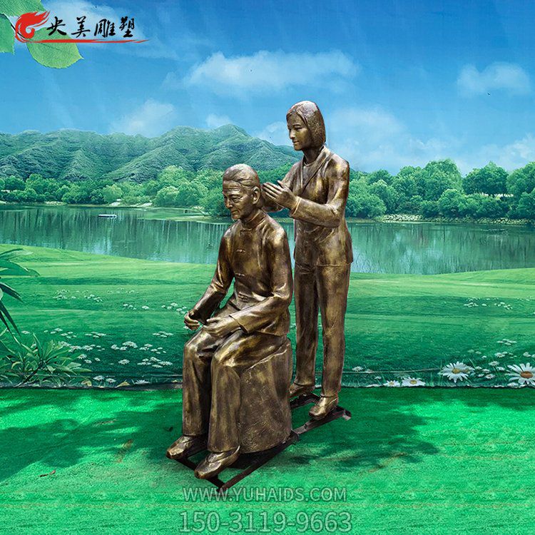 玻璃钢仿铜梳头人物雕塑校园孝道文化景观摆件厂家直销