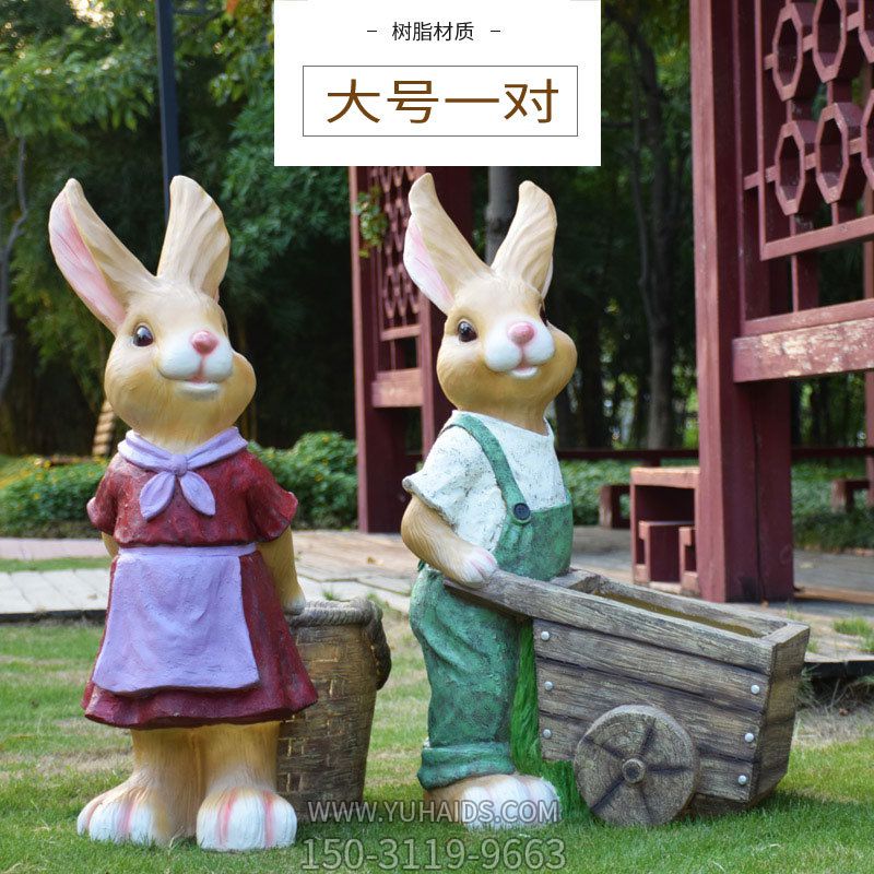 庭院两只大号树脂彩绘兔子雕塑