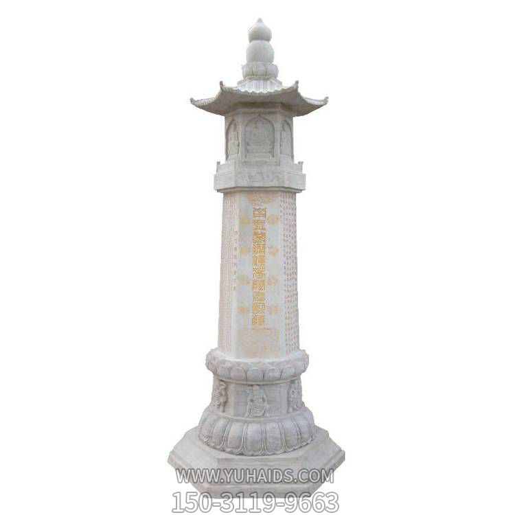 石雕经幢雕塑