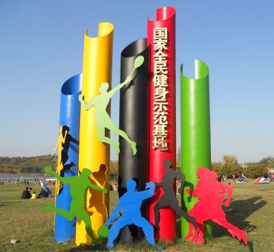 抽象不锈钢跨栏体育运动员广场公园景观小品雕塑